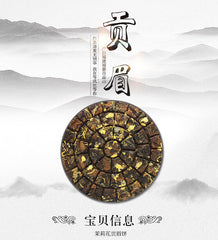 HelloYoung 150g Top Fuding White Tea Jasmine White Tea Organic Sunlight Clear White Tea