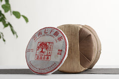 Yunnan Puerh Tea Jingmai Ancient Tea Cooked Tea 357g Seven Cakes