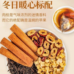 Apple Cinnamon Black Tea Bags Winter Spiced Drink Infusion Women's Wellness