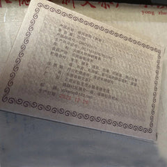 High Quality Ripe Puerh Tea Brick Yunnan Lincang Puer Fermented Tea Brick 250g