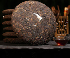 HelloYoungYunnan 357g Pu-erh Tea Puerh Ripe Tea Wishful Tea-cake Top Class Cooked Shu HelloYoung Tea