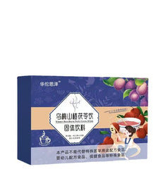 HelloYoung Umei Hawthorn Poria Drink Solid Drink Punch Umei Hawthorn Poria Powder 40g