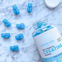 Creatine Gummies Sports GummiesCreatine Gummies Fitness Gummies 60 capsules