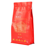 Jijian Tengchong Red Yunnan High Mountain Oolong Black Tea Loose Leaf 168g