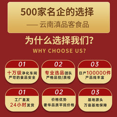 Instant 3-in-1 Coffee – Strong Latte & Cappuccino with Yunnan Arabica Beans