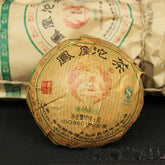 100g Yunnan Roher Puer Tee Pu-erh Tee Grüner Tee Lebensmittel Gesundheitspflege