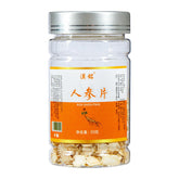 HelloYoung Ginseng Ginseng Slices New Herbs Dried Ginseng Changbaishan 30g