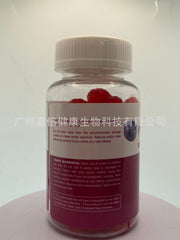 Magnesium GummiesMagnesium Gummies Probiotic Glycine Magnesium Gummies vc