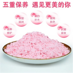 HelloYoung Rose Facial Mask Powder Whitening Moisturizing Acne Control DIY Peel off 500g