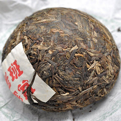 Xiaguan Pu'er Tea Raw Tea Xiaguan Bulang Ancient Tree Banpen Laozhai 100g