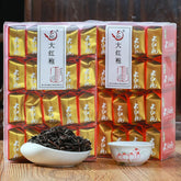 HelloYoung New Big Hong Pao Green Food Da Hong Pao Health Care Dahongpao Tea 125g