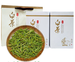 HelloYoung New Tea White Tea Green Tea Mao Feng Type White Leaf Tea Tin 500g/1.1lb
