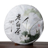 HelloYoung Bud Tea Weight Loss Healthy Drink Chinese White Tea Pu'er Tea Cake Premium 357g
