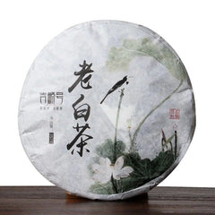 HelloYoung Bud Tea Weight Loss Healthy Drink Chinese White Tea Pu'er Tea Cake Premium 357g