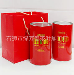 Wuyishan Black Tea New Tea Small Kind of Black Tea Tea Canned New Tea 500g