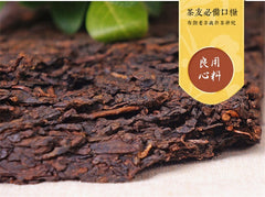 200gYunnan Organic Cooked Puerh Tea Ripe Puer Tea BuLang Old Wild Tree Black Tea