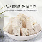 180g Pueraria Lobata Block Best Quality Without Broken Pieces Herbal Health Tea