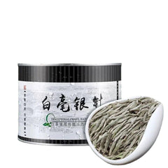 HelloYoung 50 G Organice TOP China Premium Silver Needle Pinch White Tea Gift Bud Tea