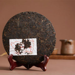 357g Ancient Cooked Puerh Tree Black Tea Cake Tea Old Ban Zhang Ripe Pu-erh Tea