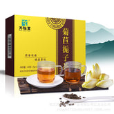 Chicory and Gardenia Tea Bags, Healthy Chrysanthemum and Goji Berries 60g