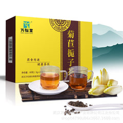 Chicory and Gardenia Tea Bags, Healthy Chrysanthemum and Goji Berries 60g