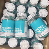 enhance M Bodybuilding Men's Creatine Gummies 60 Capsules