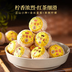 Lemon Chrysanthemum Black Tea Lemon Black Tea Flower Fruit Tea Strong Aroma 250g