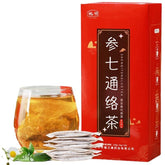 HelloYoung 150g Ginseng seven envelope tea non-vascular almond kudzu essence health tea