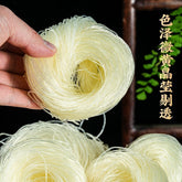 Spicy Vermicelli Noodles – Hot Pot Seafood Flavor, Instant Rice Noodles