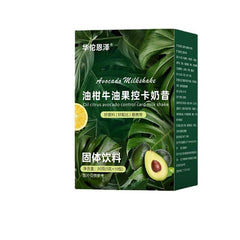 HelloYoung 50g Oleander Avocado Control Card Shake Powder Nutrition Breakfast Light Food