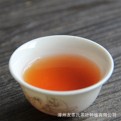 HelloYoung Tea Wuyi Da Hong Pao Loose Rock Tea 250g