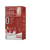 HelloYoung Dragon Fruit Control Card Shake Nutritional Satiety Meal Replacement Powder 50g