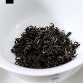 250g/8.8oz Gongfu Dianhong Black Tea Organic Premium Dian Hong Warm Stomach Tea