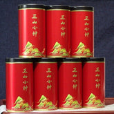 Wuyi Zhengshan Xiao Seed Black Tea Strong Aroma Xiao Seed Black Tea Tin 250g