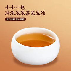 Winter Melon Lotus Leaf Tea Bags with Cassia Seed Hawthorn Chenpi Herbal Tea
