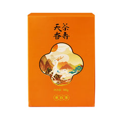 High Quality Fuding White Tea Old White Tea Healthy Benefit Gift Tea 88g/box