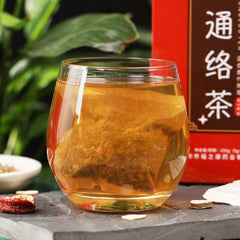 HelloYoung 150g Ginseng seven envelope tea non-vascular almond kudzu essence health tea