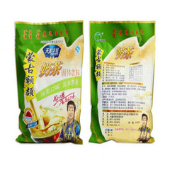 HelloYoung New Mongolia Suutei Tsai Instant Milk Buttered Tea Powder-Salty Sweet Flavor Tea