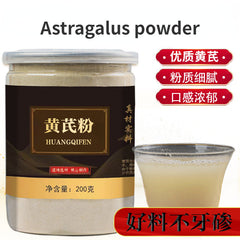 Pure Astragalus Powder 200 Grams Genuine Chinese Herbs Astragalus Fine Powder