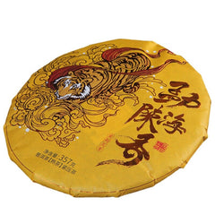 357g Top Premium Menghai Scent of Time Ripe Puer Tea Golden Bud Shu Puerh Tea