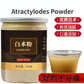 Atractylodes Powder Sulfur-free Chinese Herbs Freshly Ground Powder Bai Zhu 200g