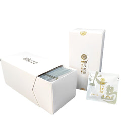 HelloYoung 250g Pu'er Thin Sliced Tea Iceland Banzhang Yiwu Square Brick Tea White Pu'er