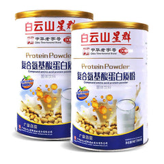 Complex Amino Acid Protein Powder 900g Solid Drink