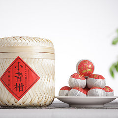 250g Bamboo Basket Yunnan Puerh Tea Xinhui Xiaoqingkang Palace Puerh Ripe Tea