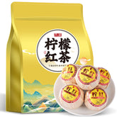 Lemon Black Tea New Tea Zhengshan Xiaojiao Authentic Black Tea Strong Aroma 250g