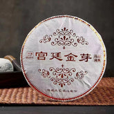 2015 Yunnan Menghai Palace Golden Bud Puerh Tea Ripe Tea Black Tea 357g