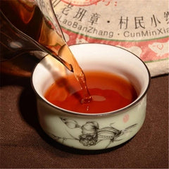 HelloYoung357g Old Class Pu-erh Cooked Tea Cake Yunnan Tea Original Flavor Black Puer Tea