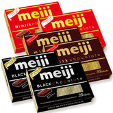 Meiji Piano Chocolate Milk Strawberry Sandwich Chocolate Japan Snack 120g / Bag