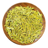 HelloYoung New Tea Mingqian Strong Longjing Tea Pre-rain Ration Green Tea 500g/1.1lb