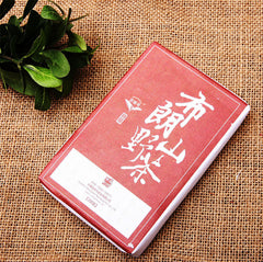 200gYunnan Organic Cooked Puerh Tea Ripe Puer Tea BuLang Old Wild Tree Black Tea